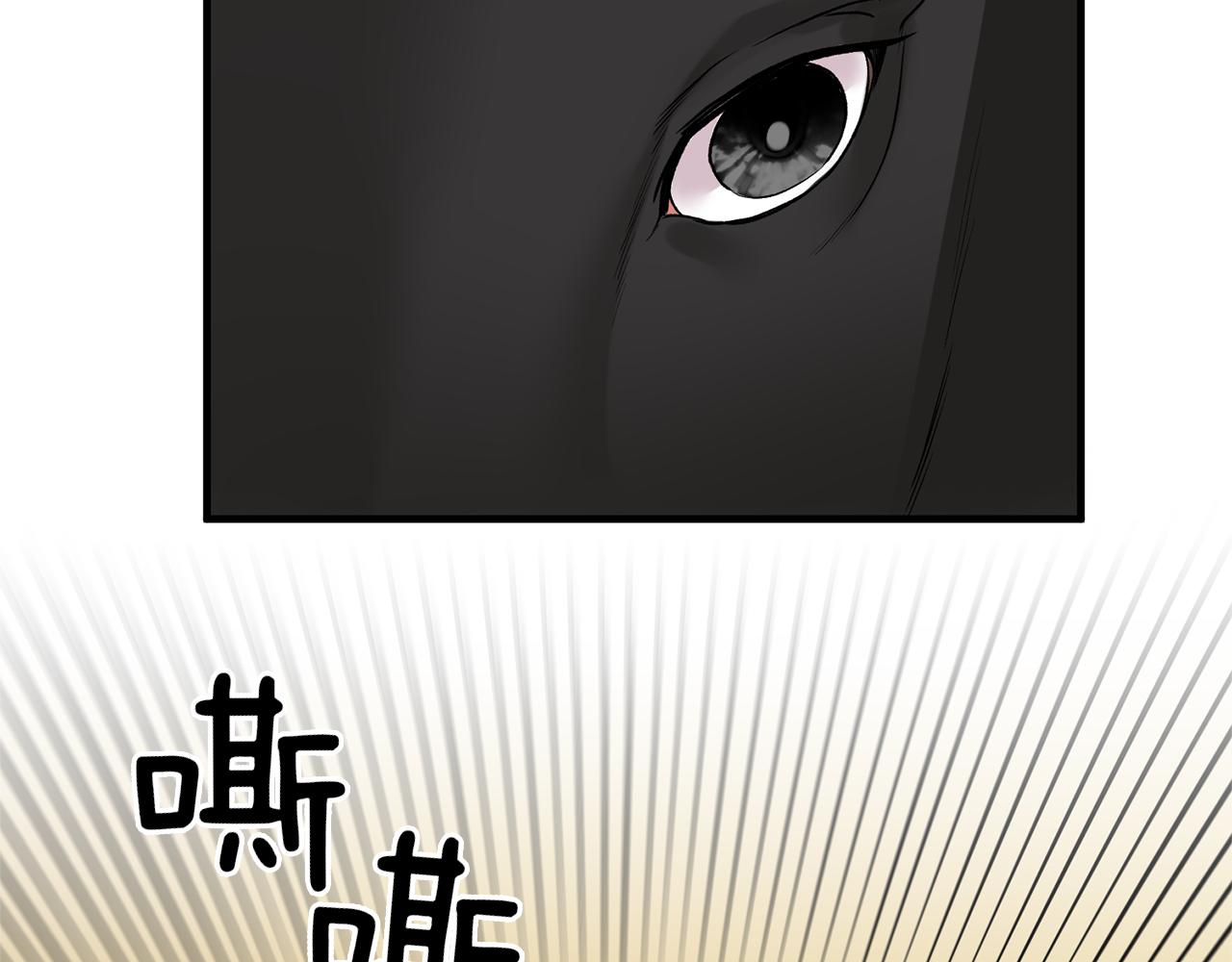 第31话 人以类聚55