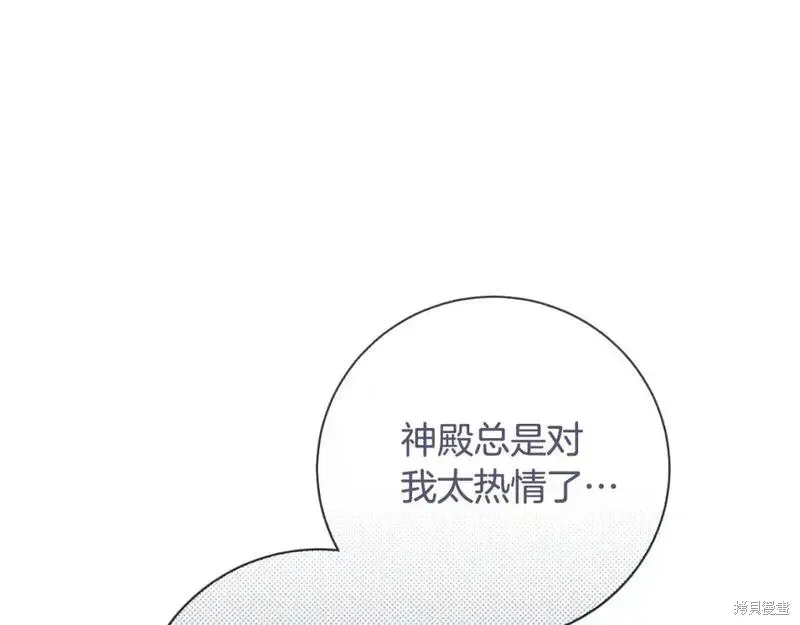 第155话172