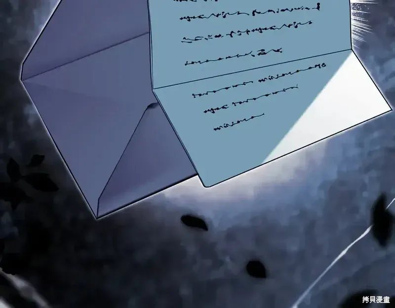 第170话44