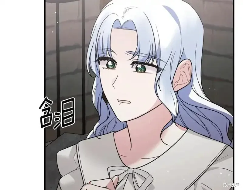 第162话39