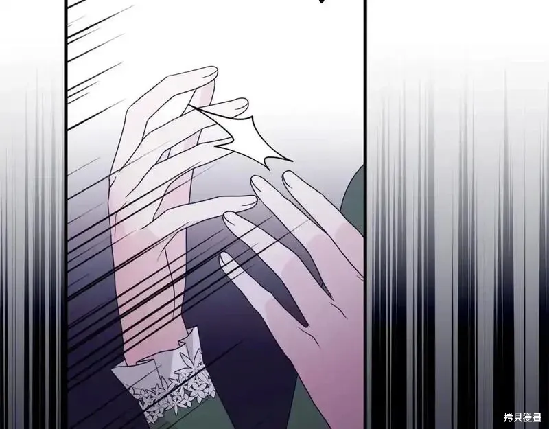 第161话10