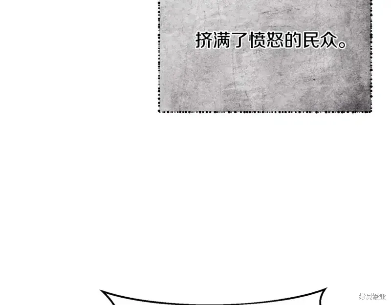 第167话101