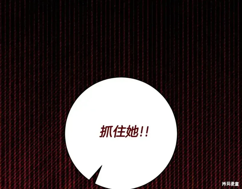 第165话74