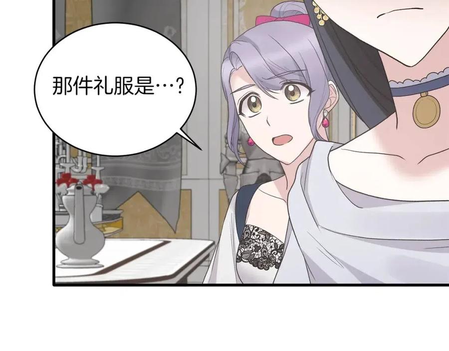 第64话 影响74