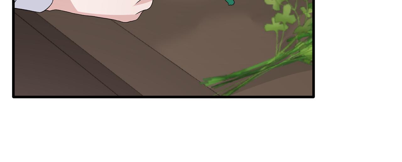 第84话 可疑的药草16