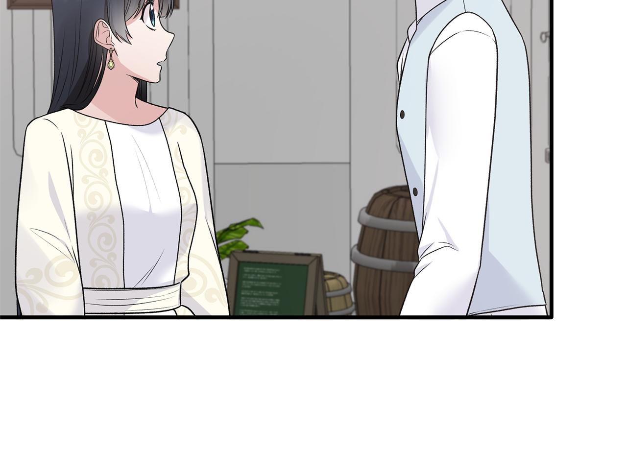 第98话 解开心结49