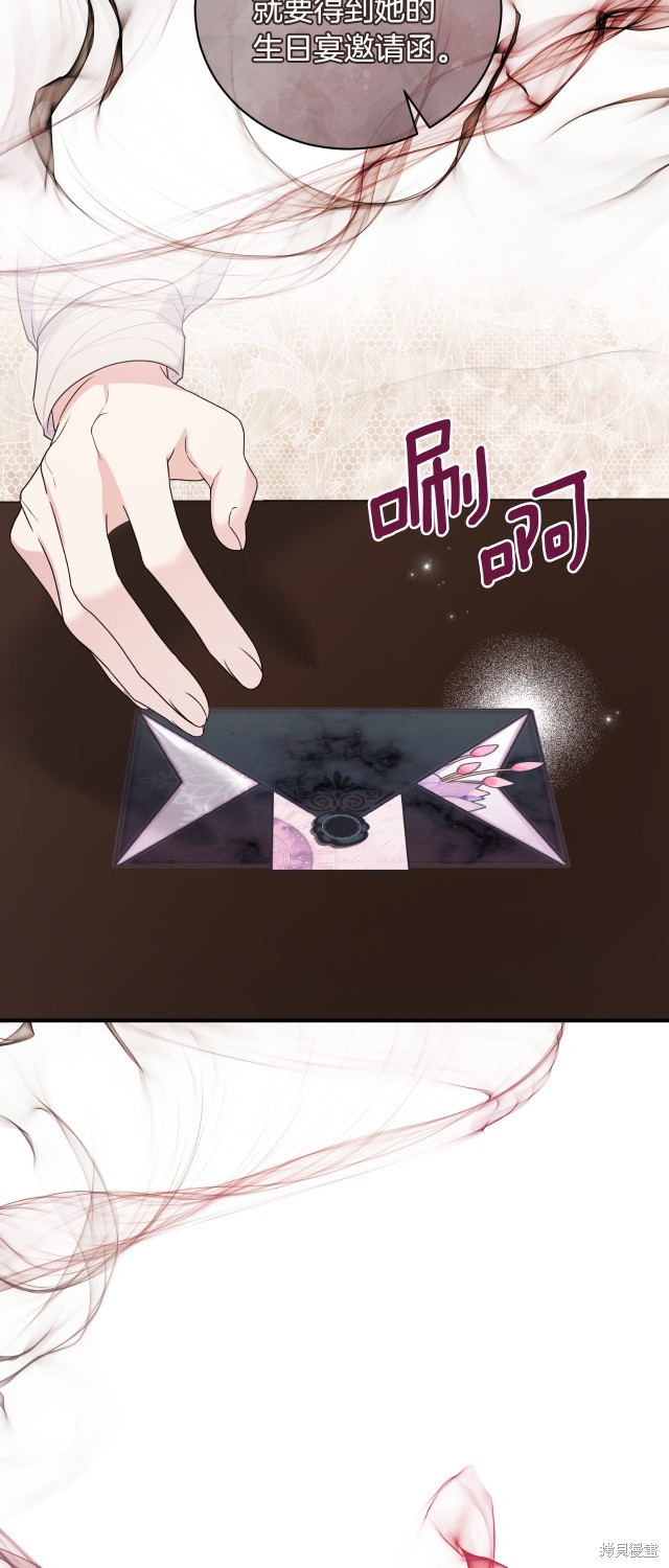第135话23