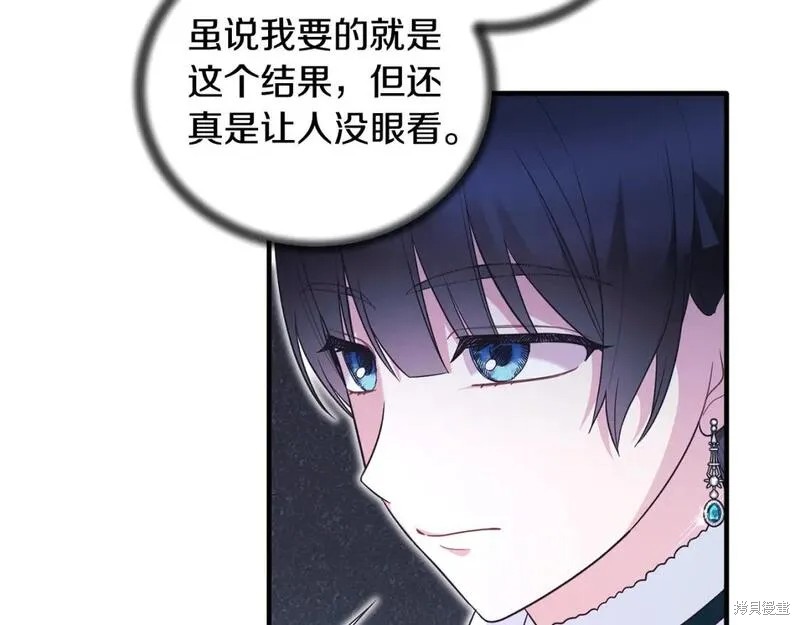 第129话28