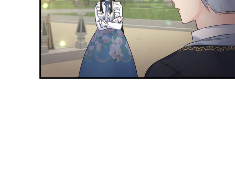 第7话 未婚夫131