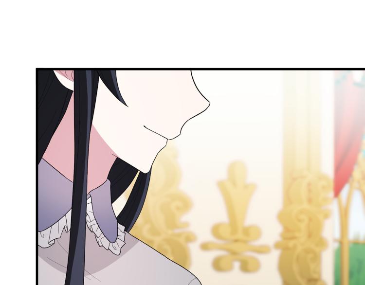 第24话 帮我出气143