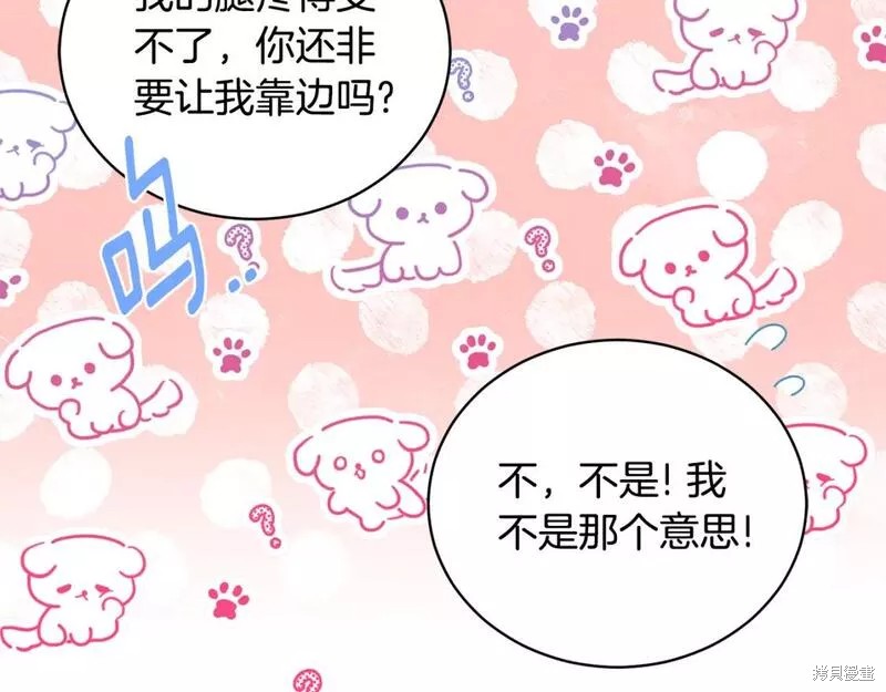 第122话55