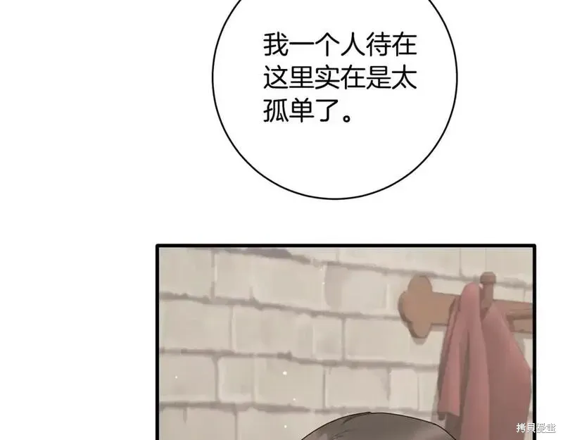 第162话128