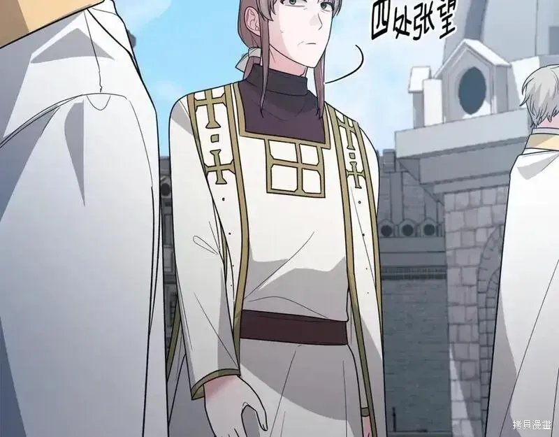 第163话106