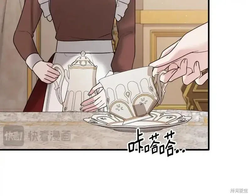 第157话132