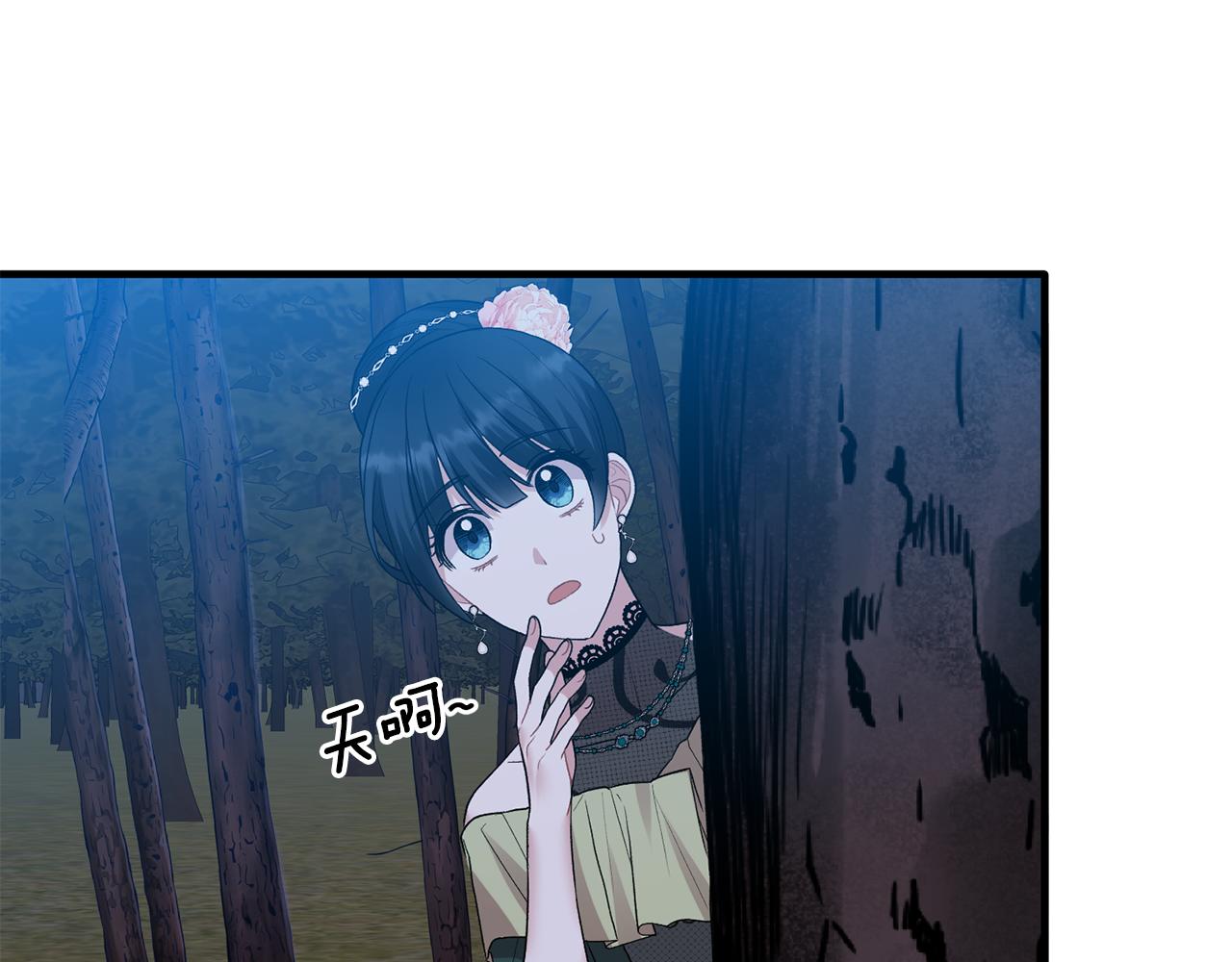第39话 我是证人90