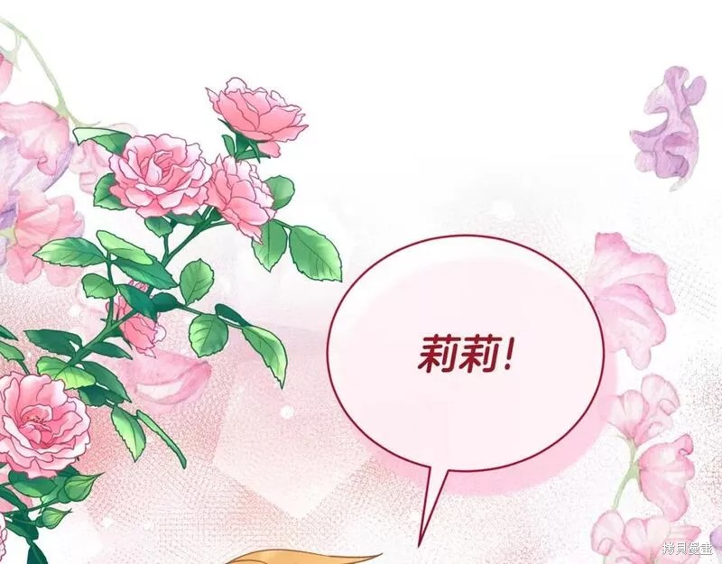 第114话122