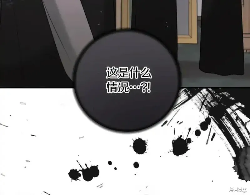 第156话121
