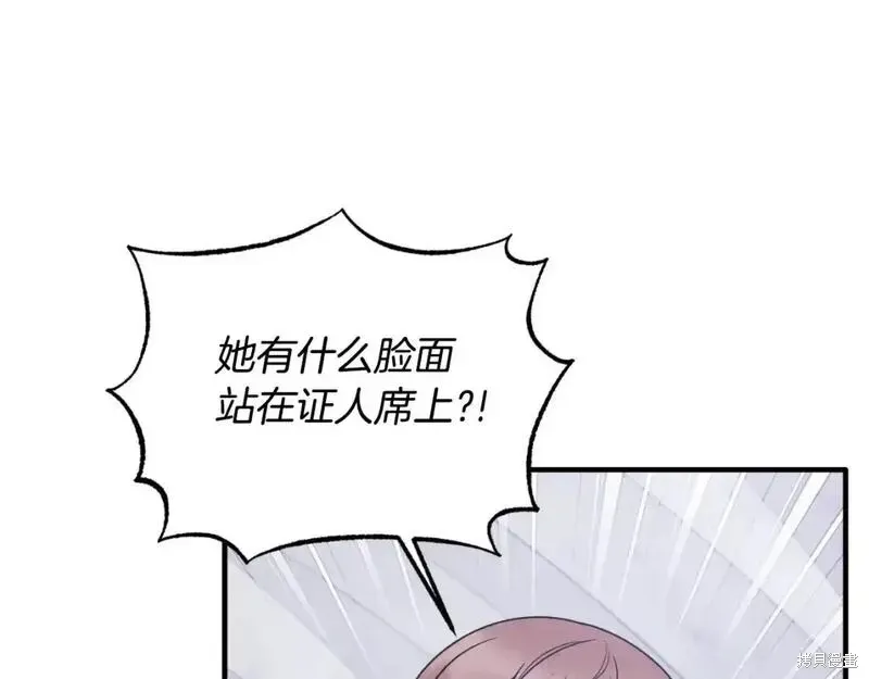 第152话94