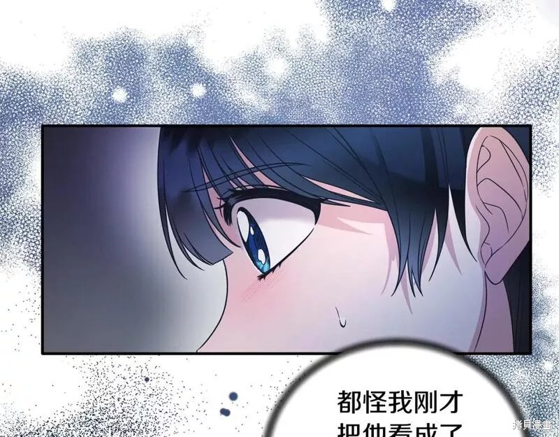 第116话59