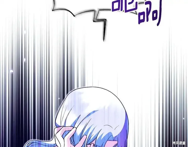 第161话112