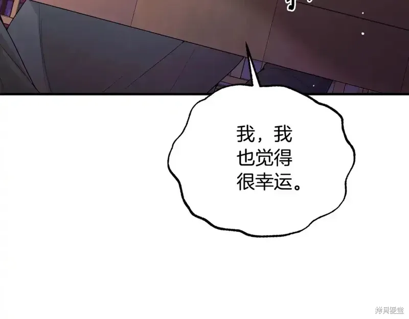 第169话31