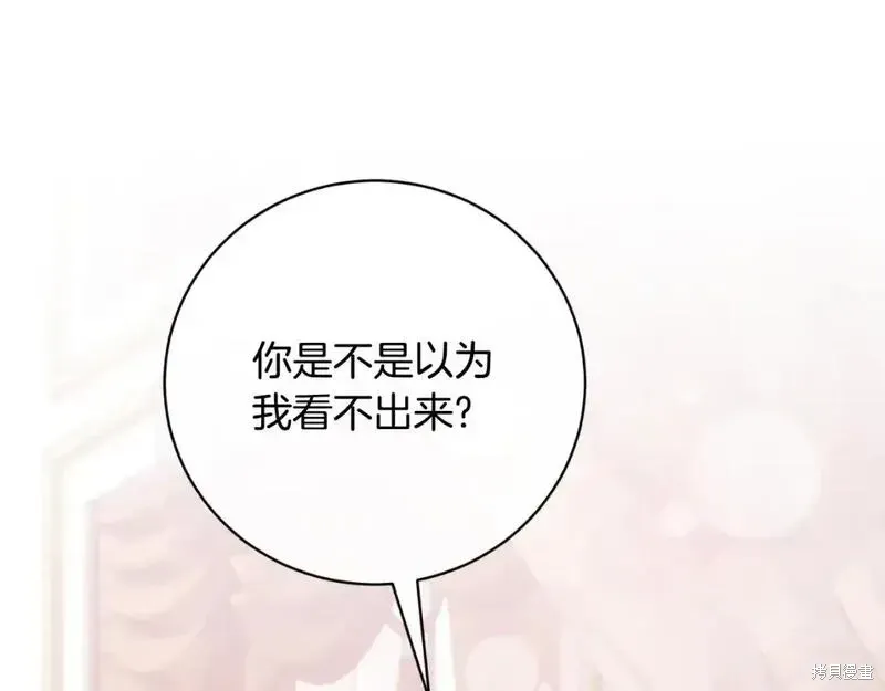 第154话81
