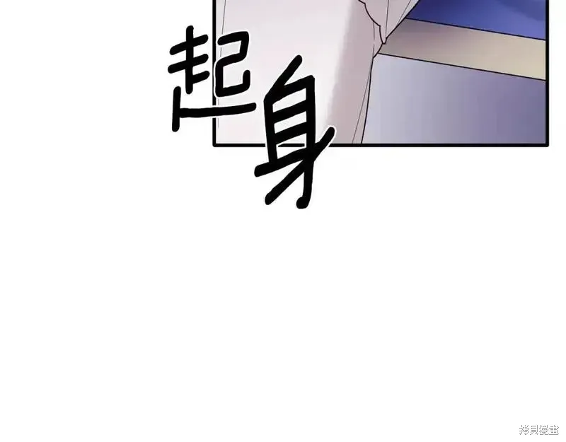 第160话54