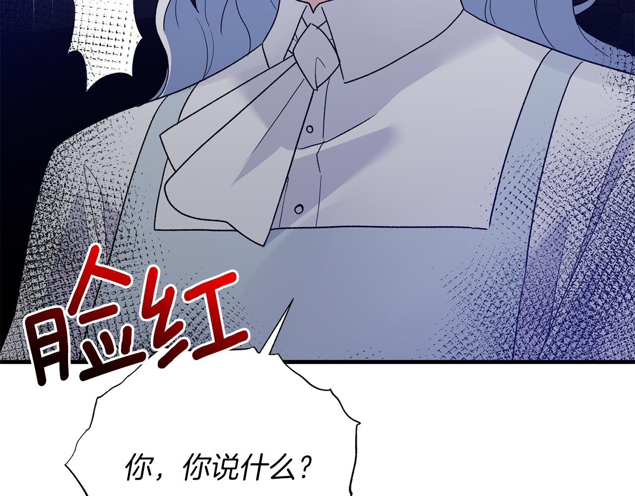 第82话 解围140