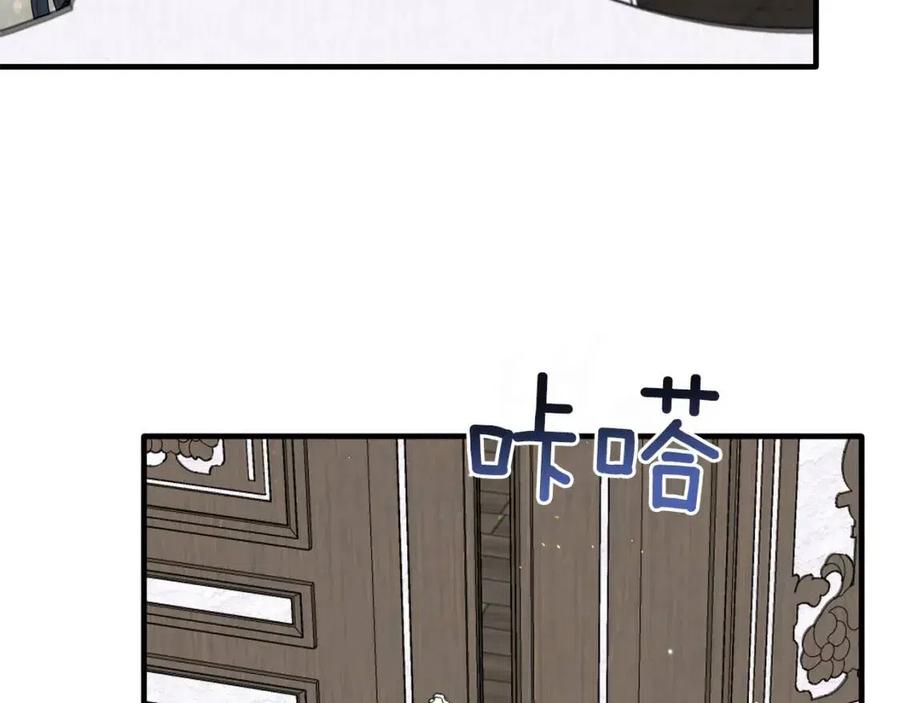 第61话 守护125