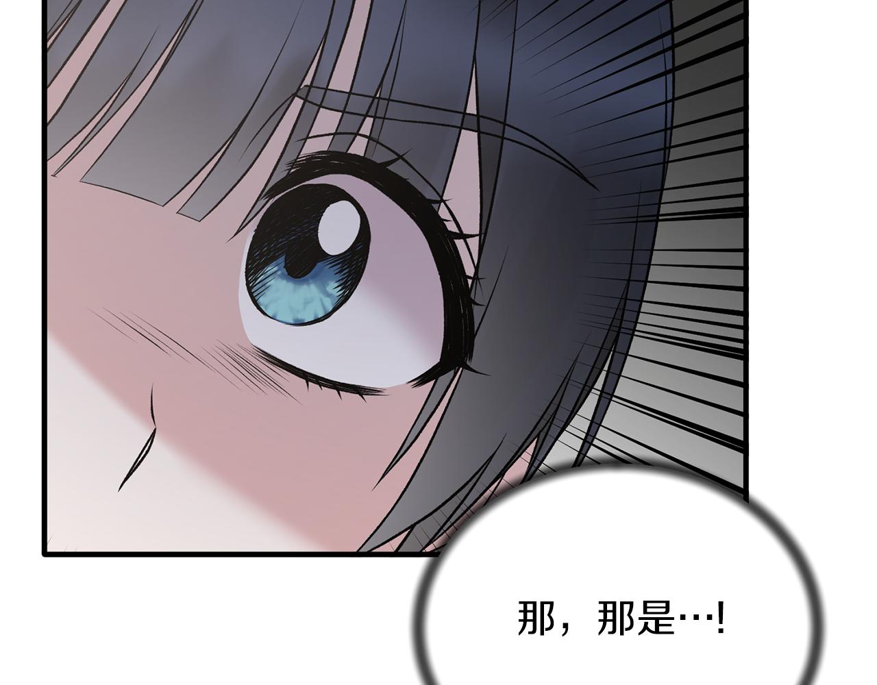 第68话 设计25