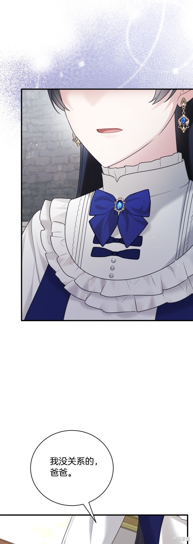 第141话49