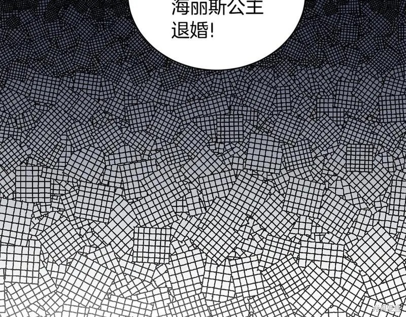 第127话12