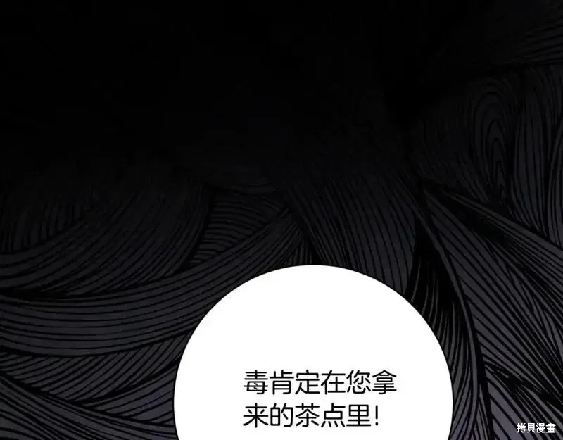 第151话148