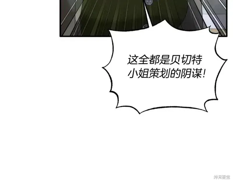 第152话96