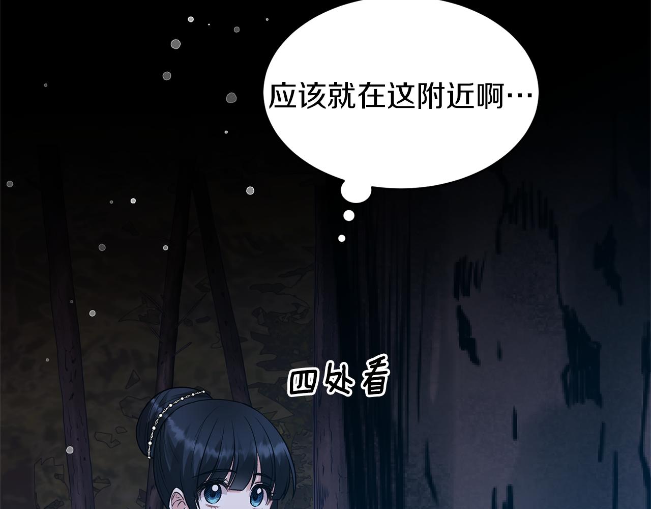 第39话 我是证人5