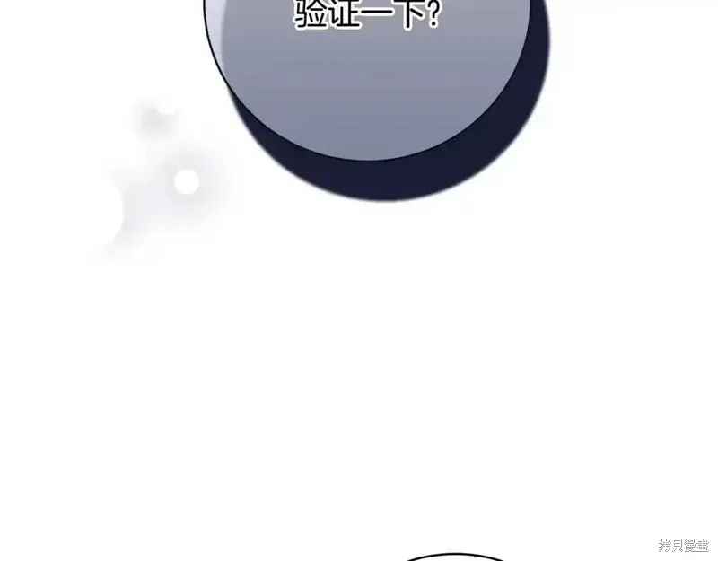 第158话200