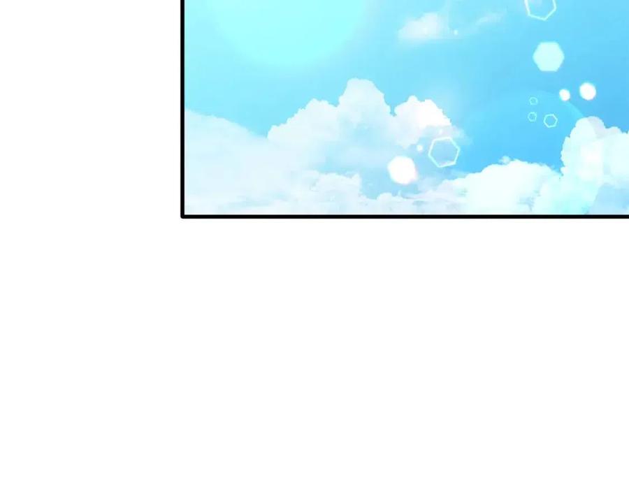 第66话 重建99