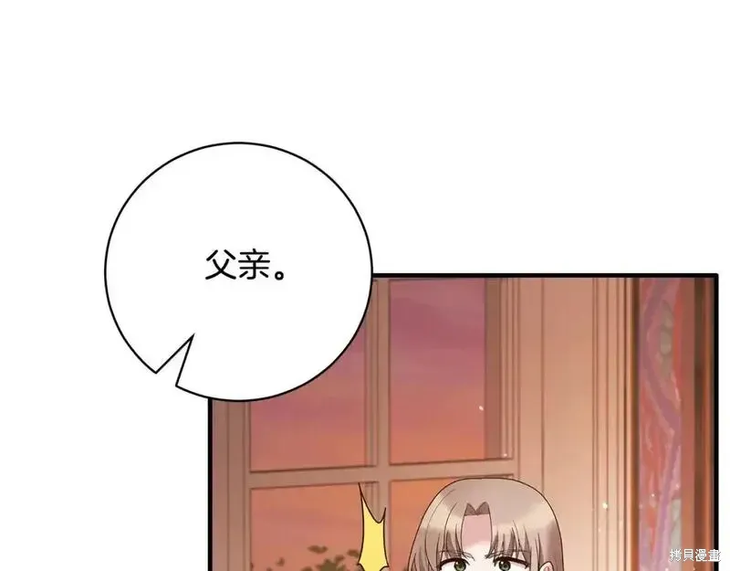 第158话19