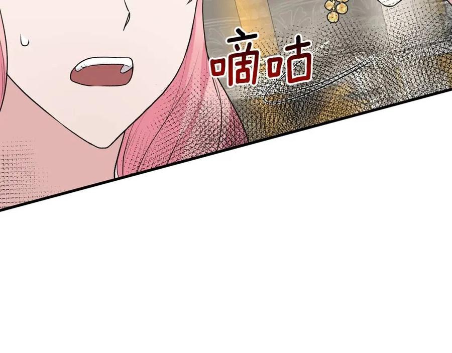 第64话 影响115