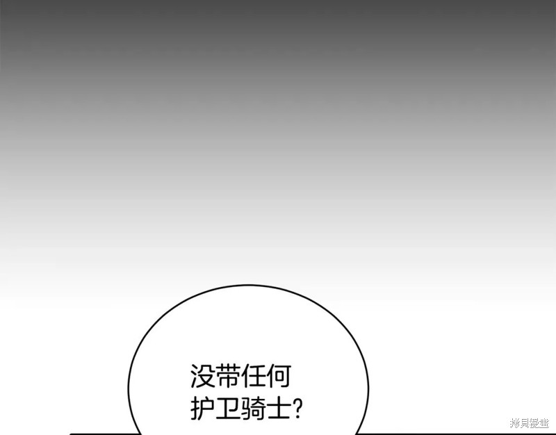 第111话65