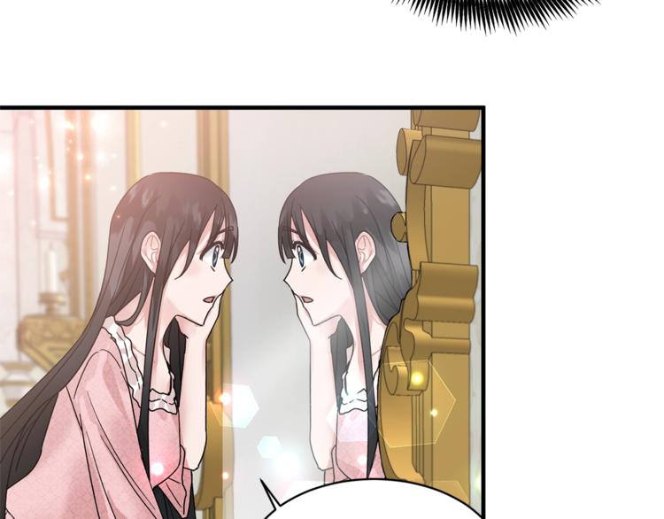 第2话 闺蜜初遇113