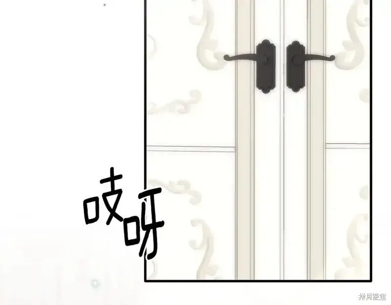 完结篇57