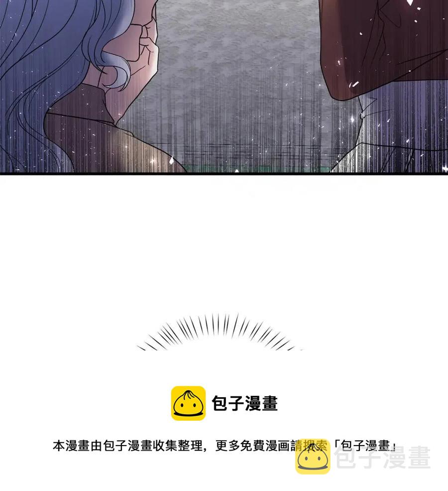 第48话 不能让奸计得逞52