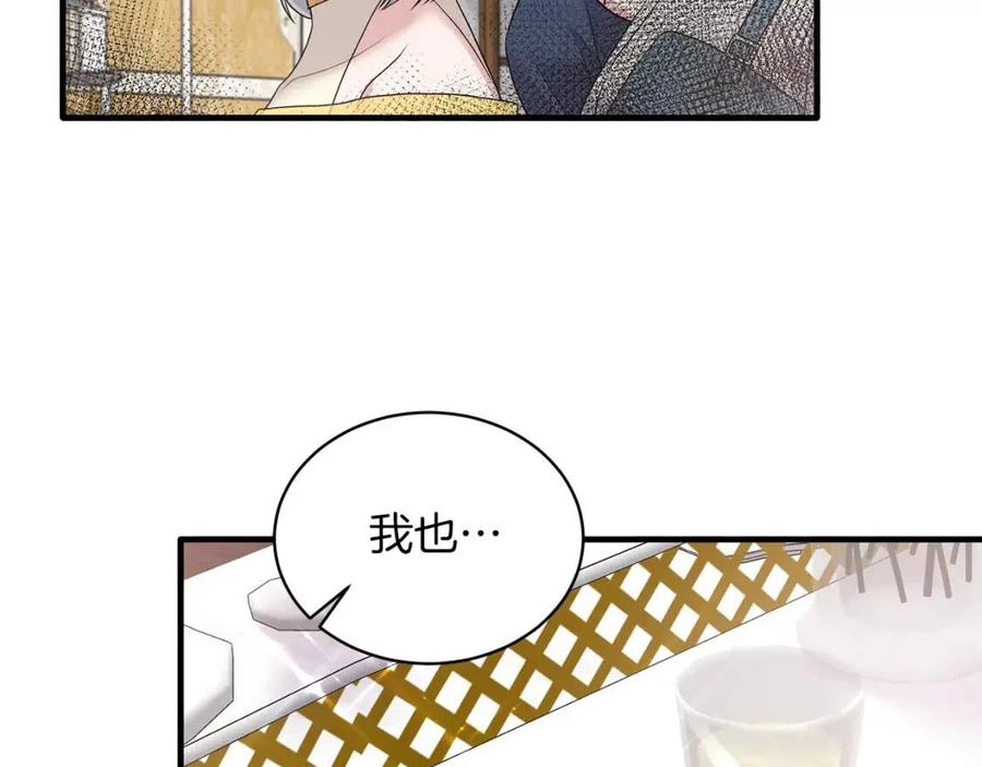 第64话 影响130