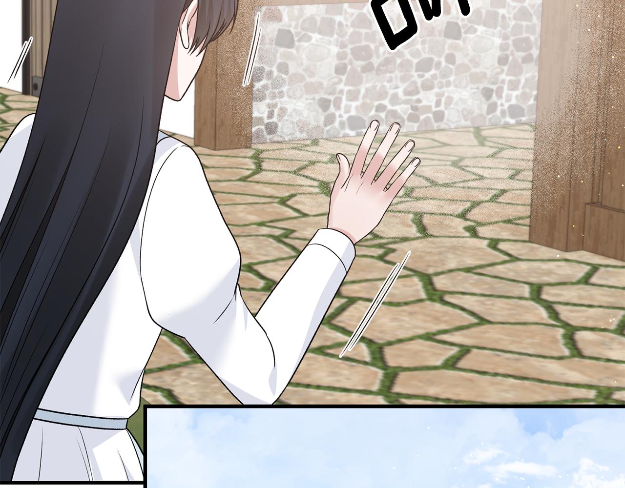第89话 同款少年109