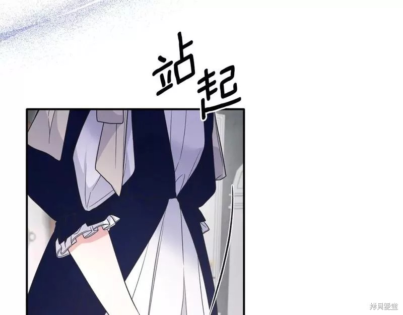 第116话133