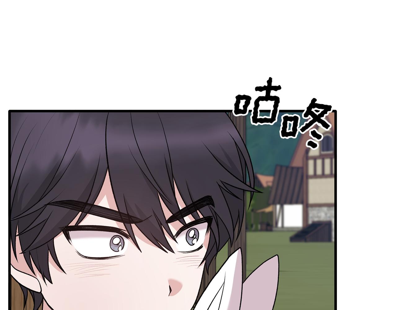 第41话 拯救兔老大105