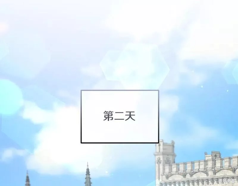 第119话154
