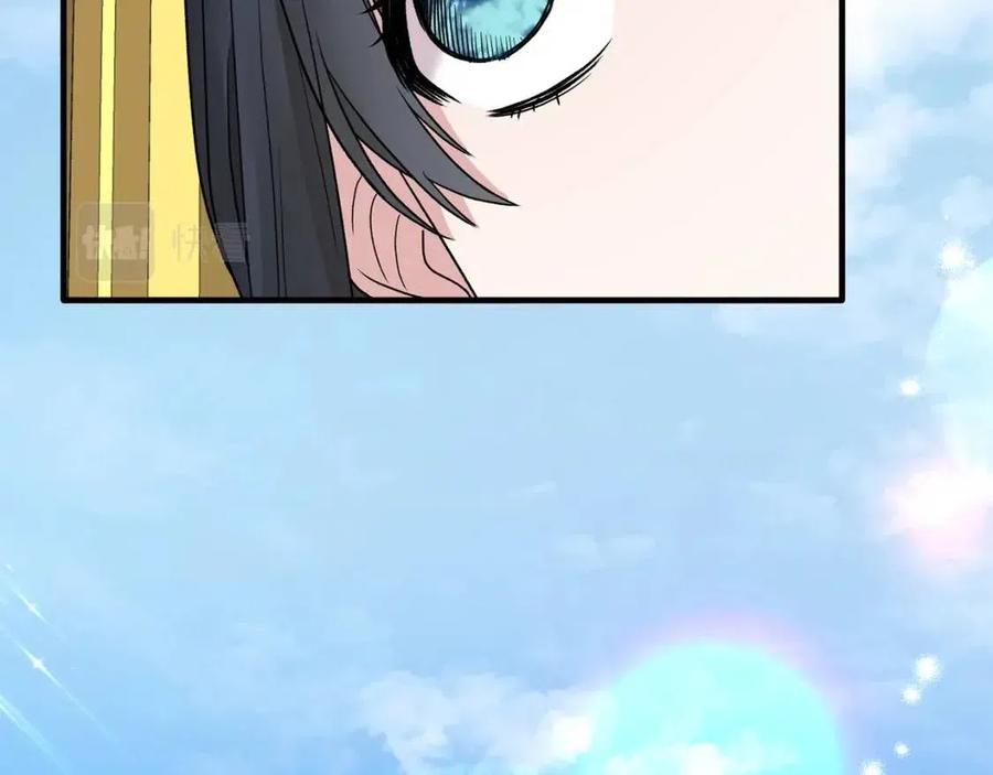 第49话 步步为营43