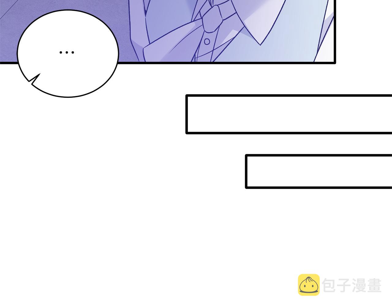 第96话 “闺蜜”被问责176